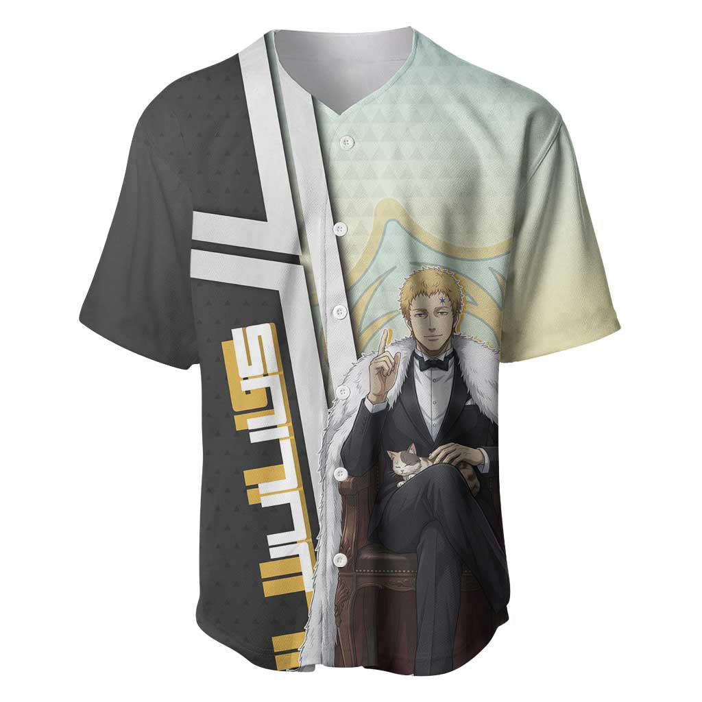 Julius Novachrono Regal Baseball Jersey Julius Novachrono Regal Baseball Jersey