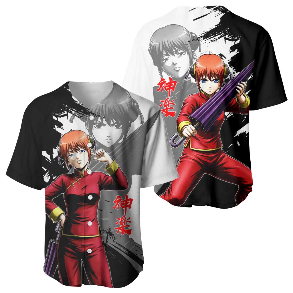 Kagura Fierce Comedy Martial Baseball Jersey Kagura Fierce Comedy Martial Baseball Jersey