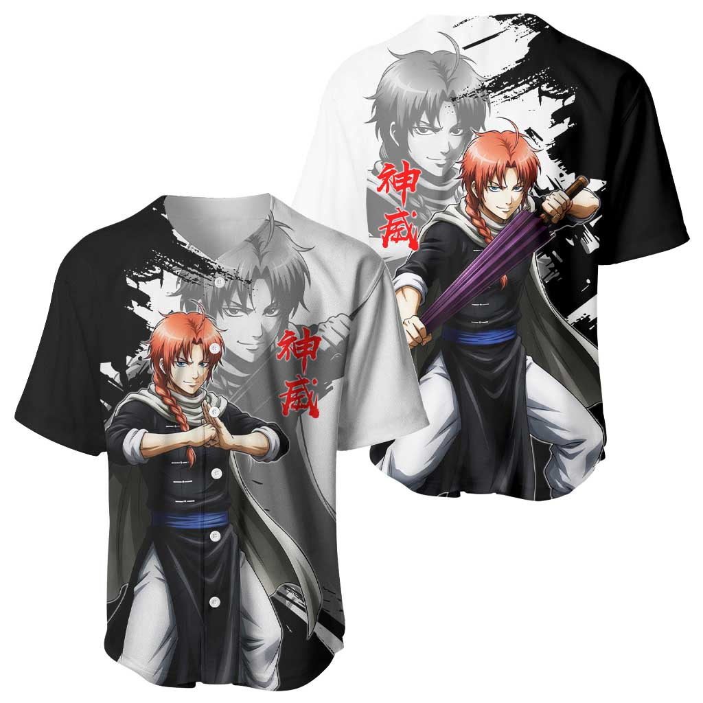 Kamui Rogue Warrior Ink Baseball Jersey Kamui Rogue Warrior Ink Baseball Jersey