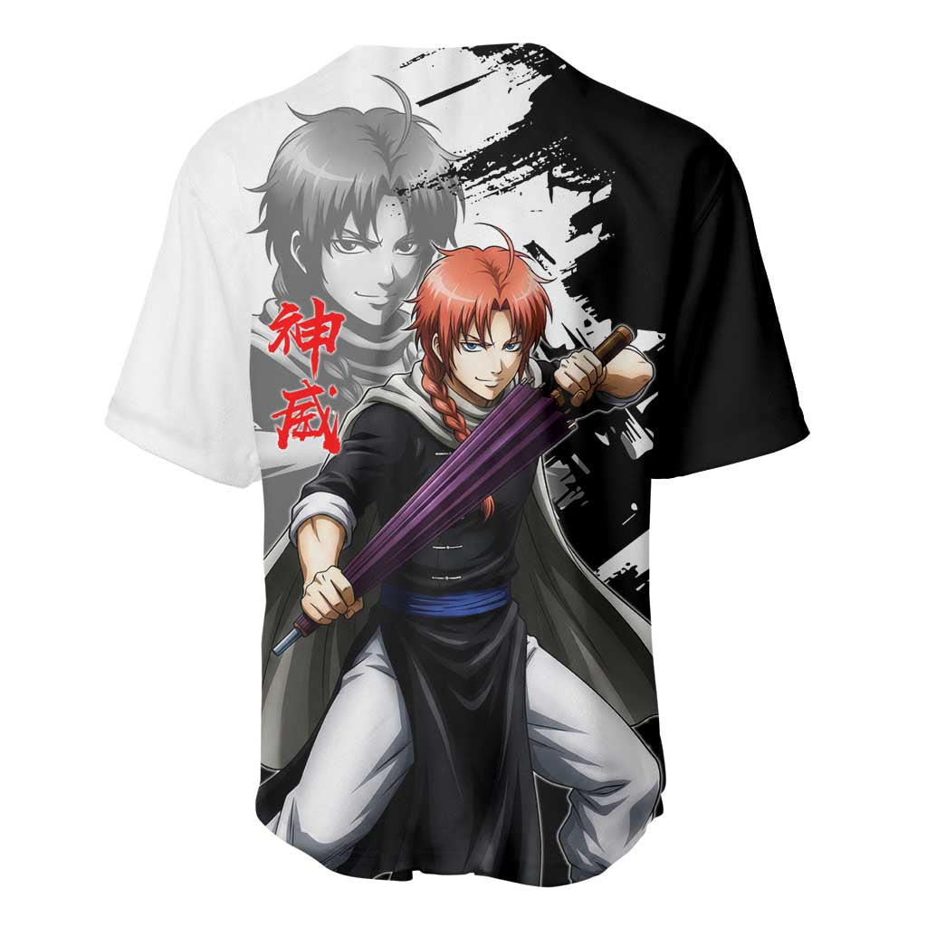 Kamui Rogue Warrior Ink Baseball Jersey Kamui Rogue Warrior Ink Baseball Jersey