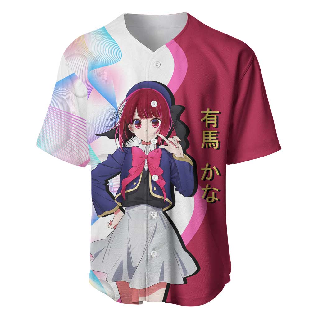 Kana Arima Elegant Idol Baseball Jersey Kana Arima Elegant Idol Baseball Jersey