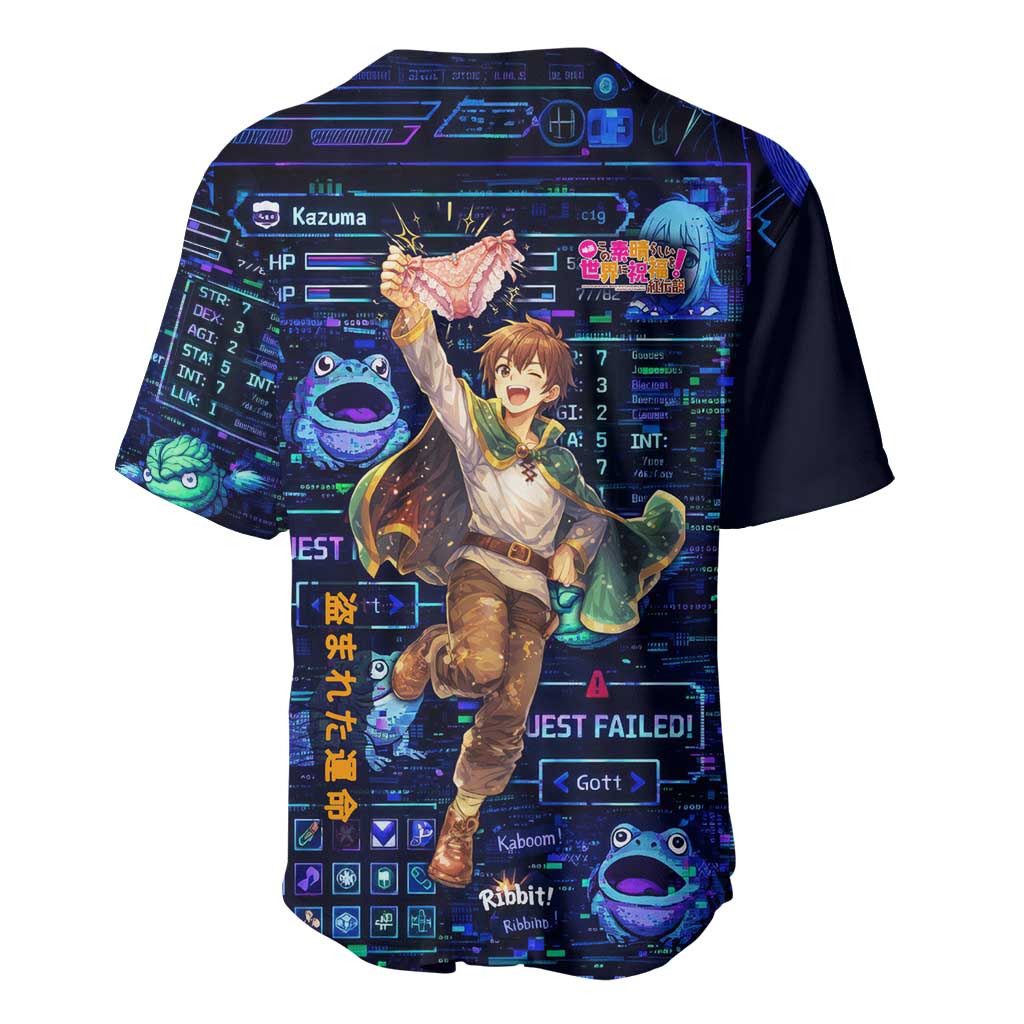 Kazuma Steal Retro Rpg Interface Baseball Jersey Kazuma Steal Retro Rpg Interface Baseball Jersey