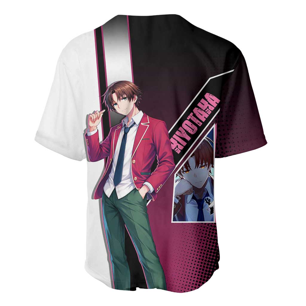 Kiyotaka Ayanokouji Minimalist Strategic Baseball Jersey Kiyotaka Ayanokouji Minimalist Strategic Baseball Jersey