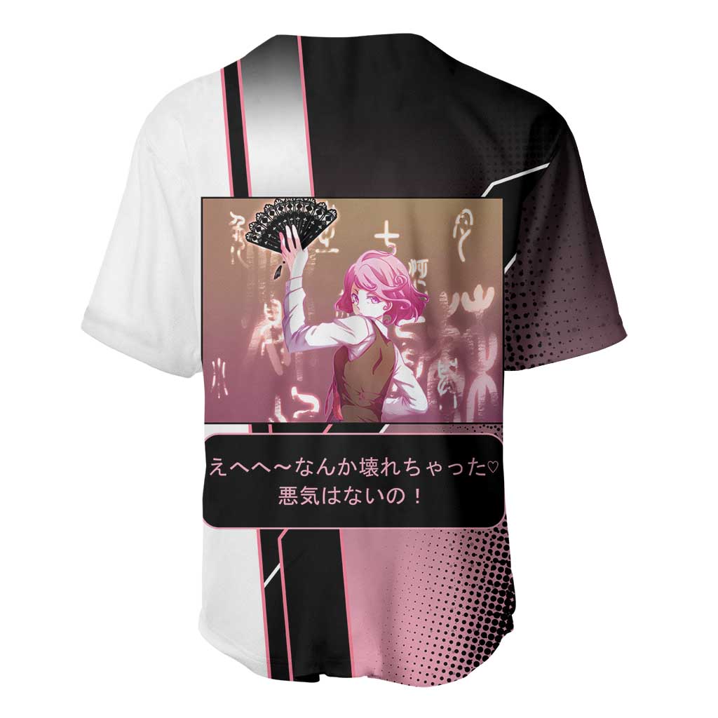 Kofuku Playful Chaoscore Baseball Jersey Kofuku Playful Chaoscore Baseball Jersey