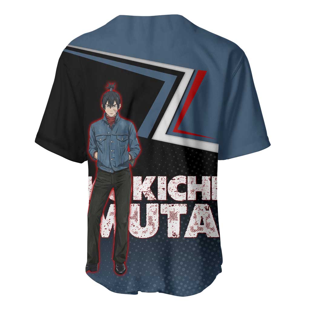 Kokichi Muta Bold Baseball Jersey Kokichi Muta Bold Baseball Jersey