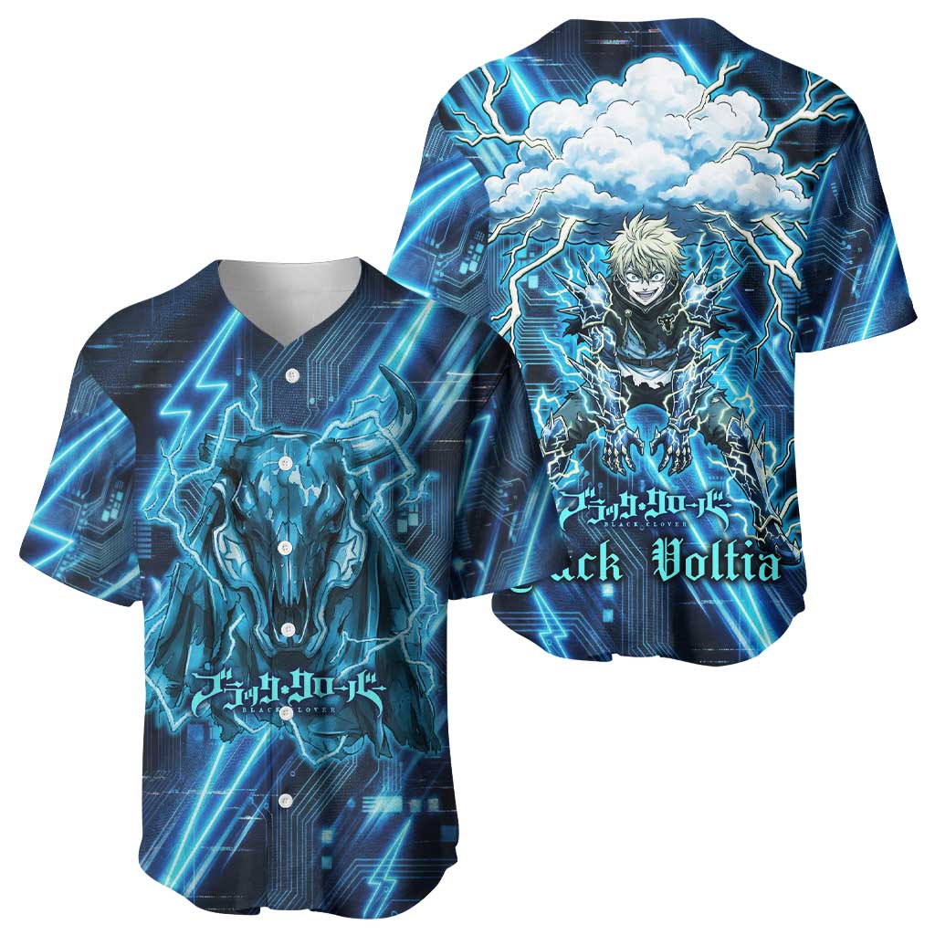 Luck Voltia Tech Lightning Electric Baseball Jersey Luck Voltia Tech Lightning Electric Baseball Jersey