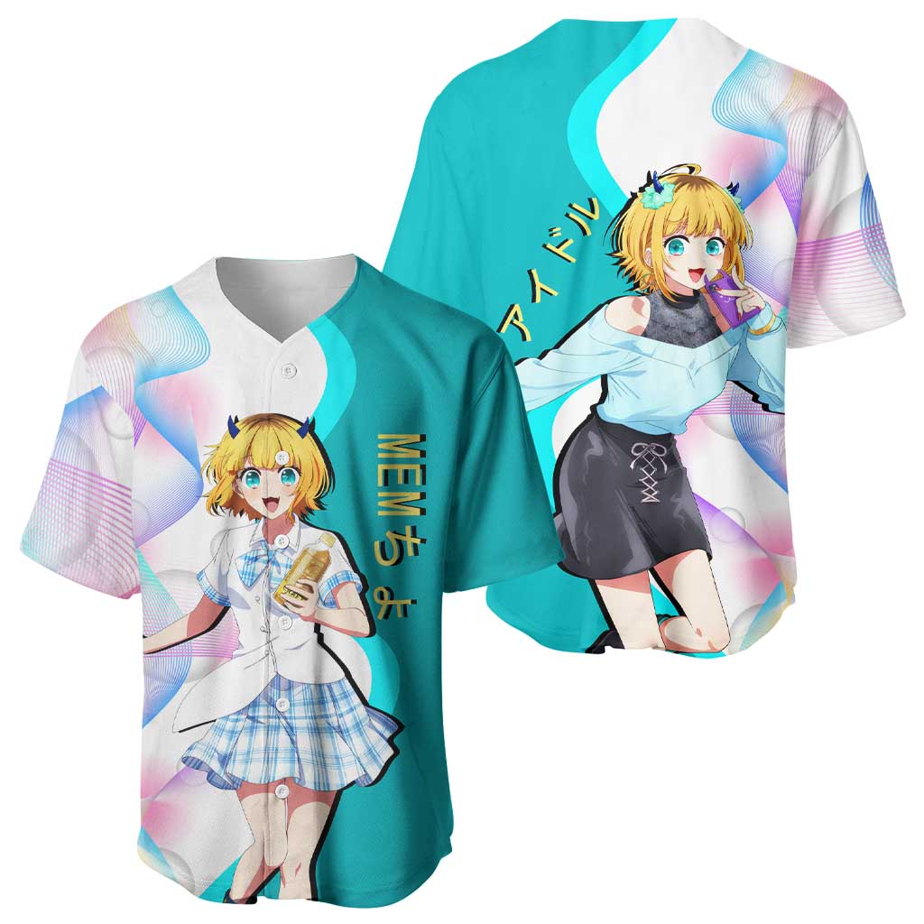 Mem-cho Idol Playful Idol Baseball Jersey Mem-cho Idol Playful Idol Baseball Jersey
