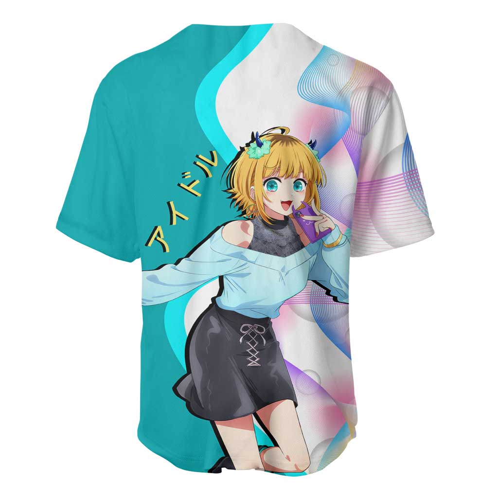Mem-cho Idol Playful Idol Baseball Jersey Mem-cho Idol Playful Idol Baseball Jersey
