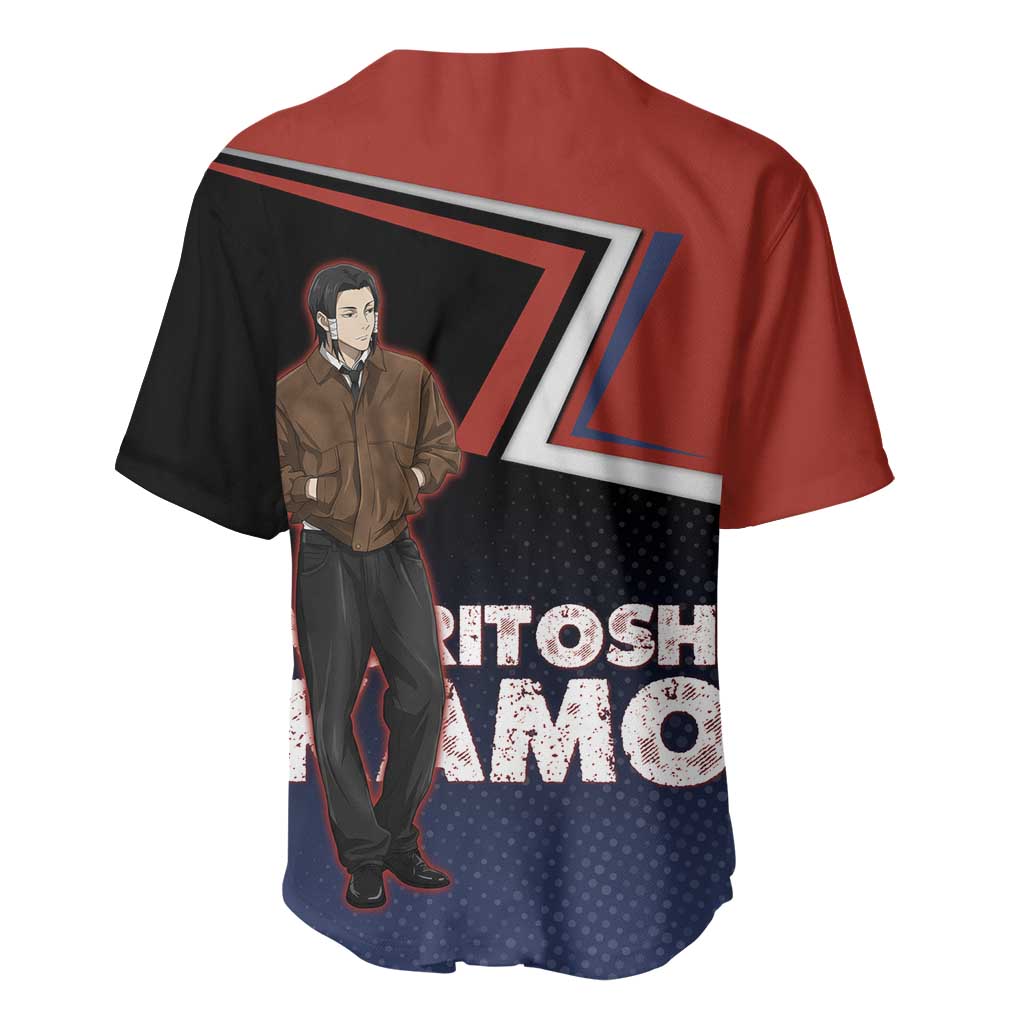 Noritoshi Kamo Red Navy Baseball Jersey Noritoshi Kamo Red Navy Baseball Jersey
