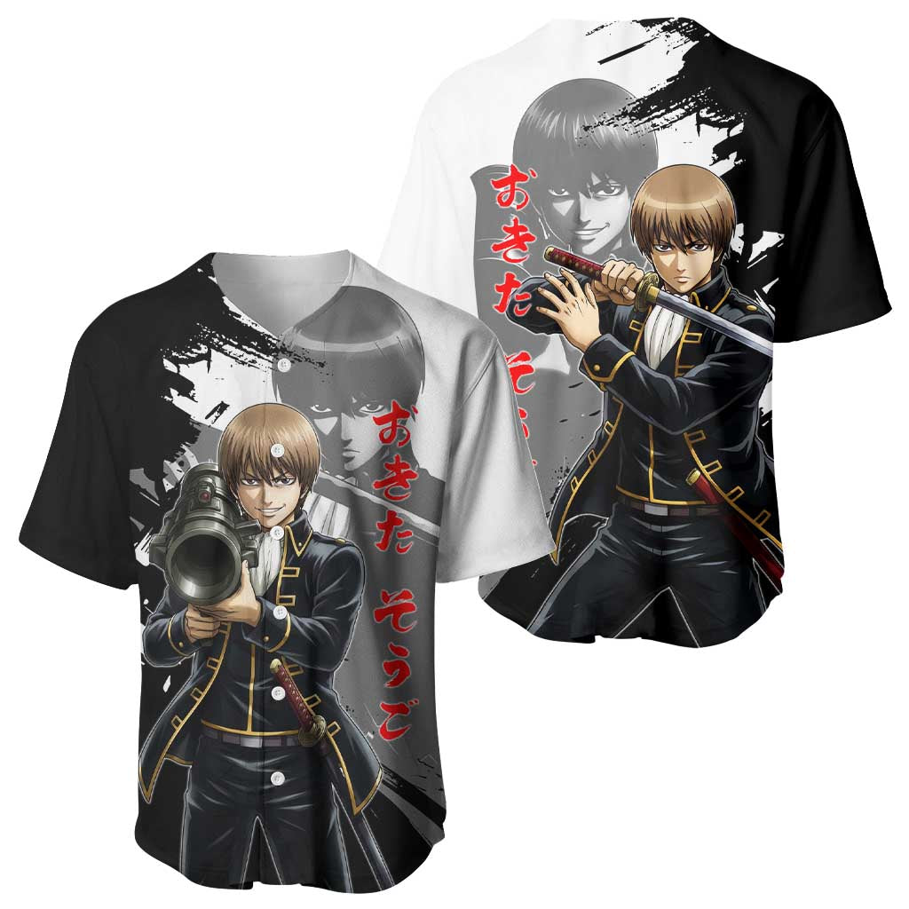 Okita Sougo Modern Shinsengumi Ink Baseball Jersey Okita Sougo Modern Shinsengumi Ink Baseball Jersey