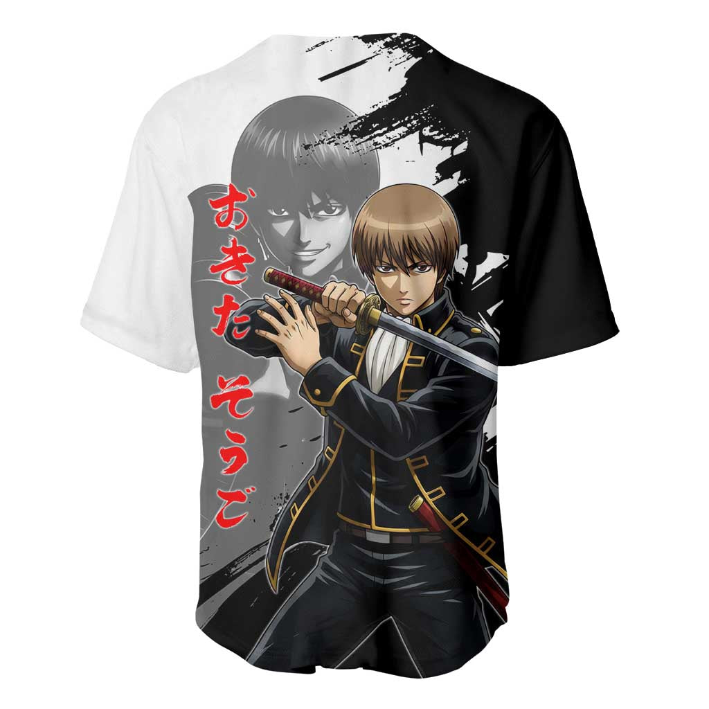 Okita Sougo Modern Shinsengumi Ink Baseball Jersey Okita Sougo Modern Shinsengumi Ink Baseball Jersey
