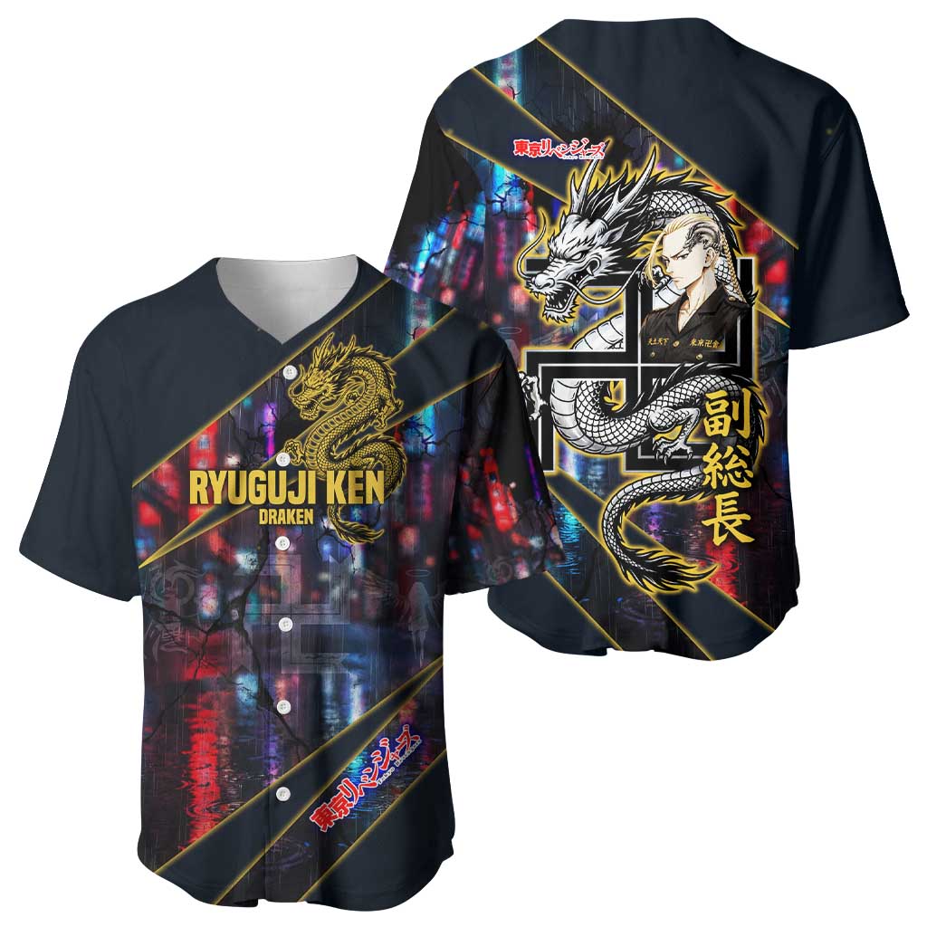 Ryuguji Ken Neon Dragon Yakuza Baseball Jersey Ryuguji Ken Neon Dragon Yakuza Baseball Jersey