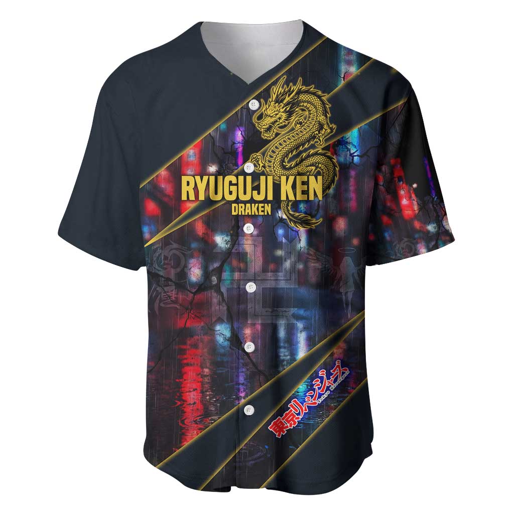 Ryuguji Ken Neon Dragon Yakuza Baseball Jersey Ryuguji Ken Neon Dragon Yakuza Baseball Jersey