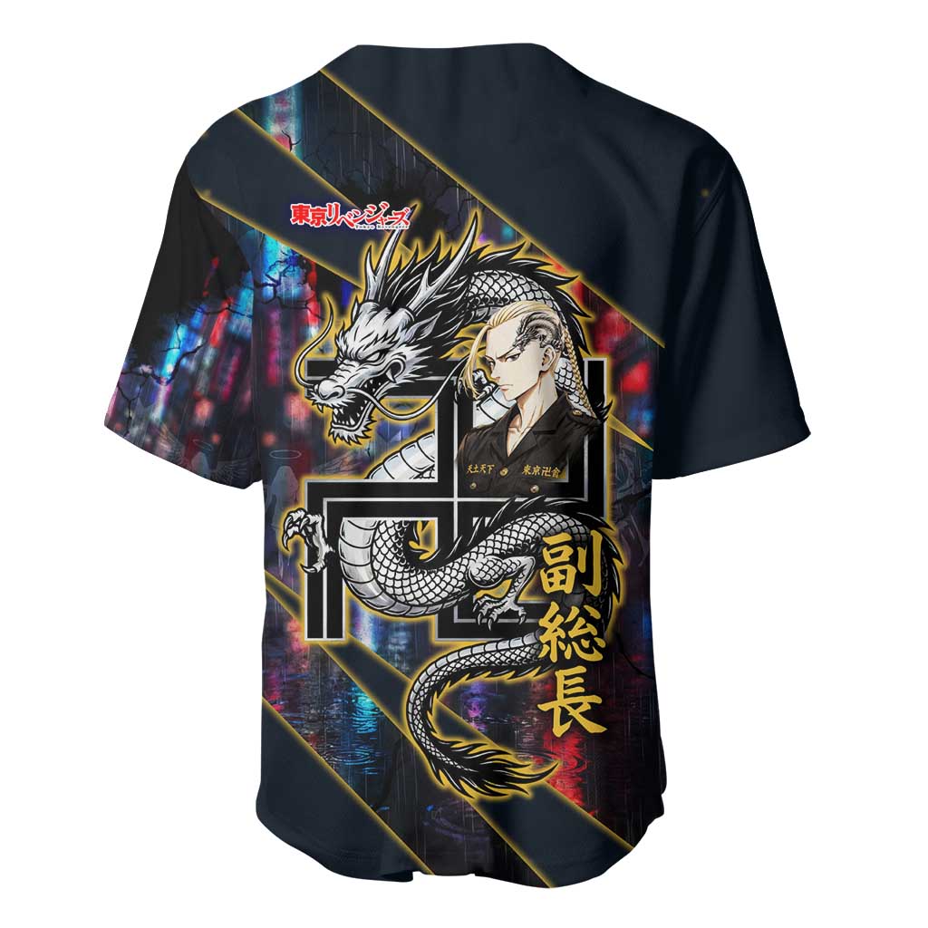 Ryuguji Ken Neon Dragon Yakuza Baseball Jersey Ryuguji Ken Neon Dragon Yakuza Baseball Jersey