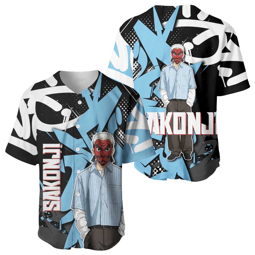 Sakonji Blue Graffiti Baseball Jersey Sakonji Blue Graffiti Baseball Jersey
