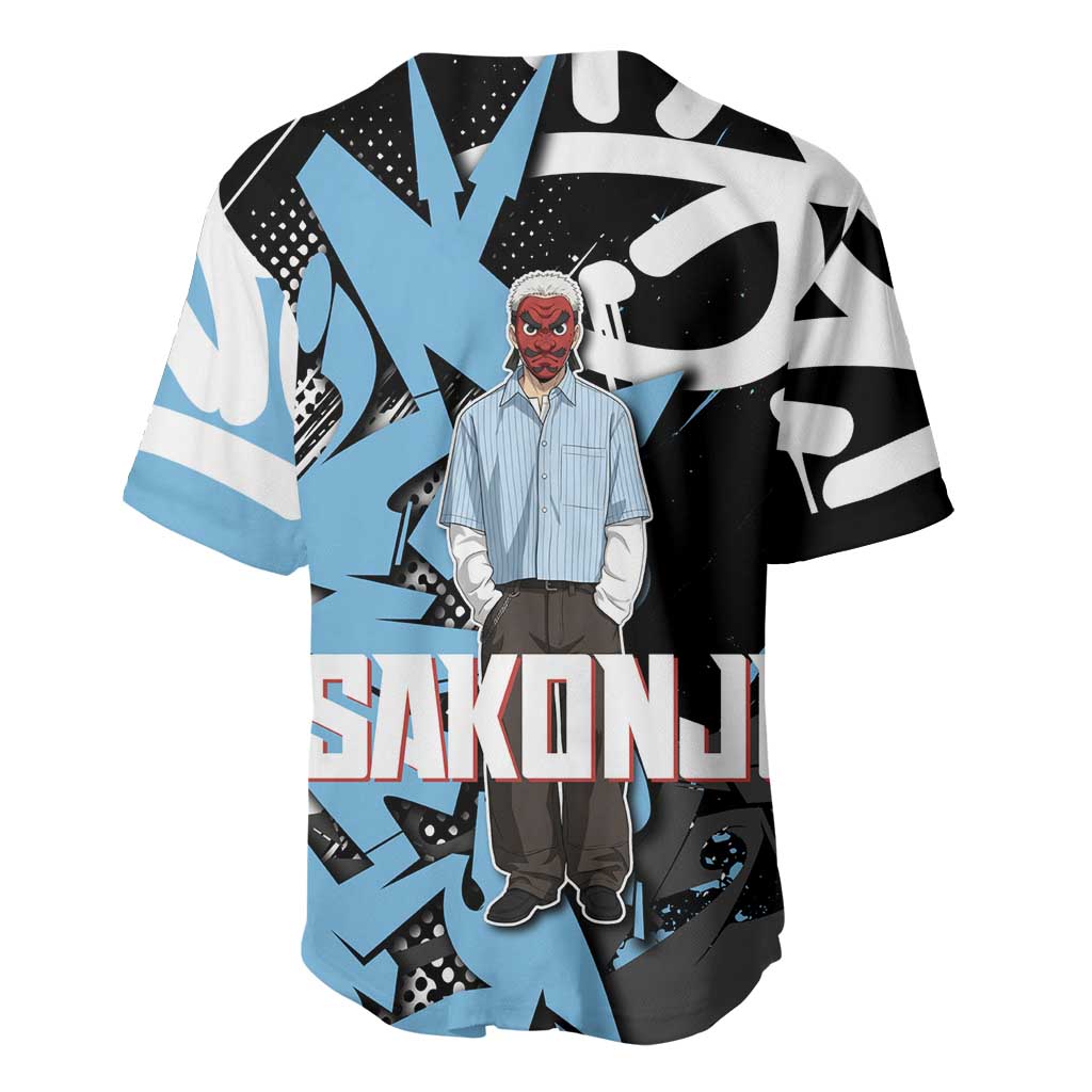 Sakonji Blue Graffiti Baseball Jersey Sakonji Blue Graffiti Baseball Jersey