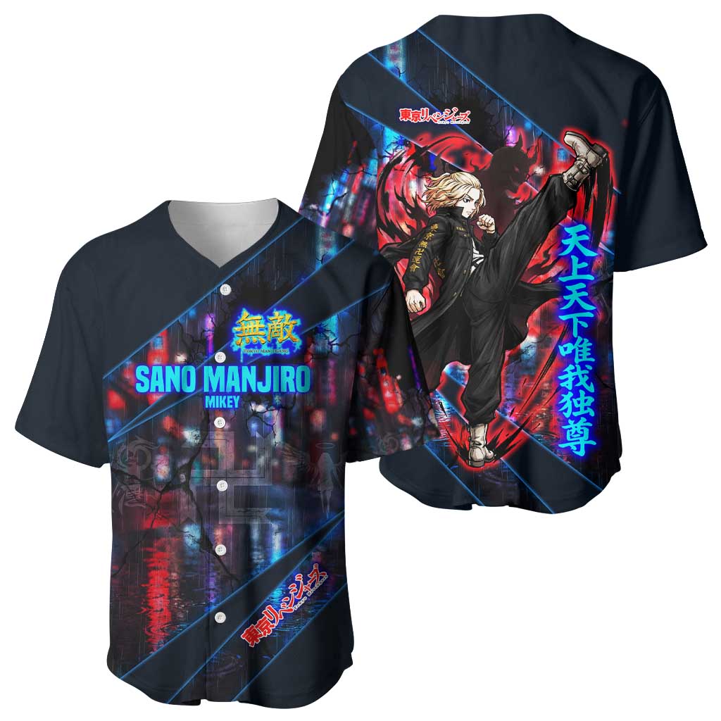 Sano Manjiro Neon Tokyo Gang Baseball Jersey Sano Manjiro Neon Tokyo Gang Baseball Jersey