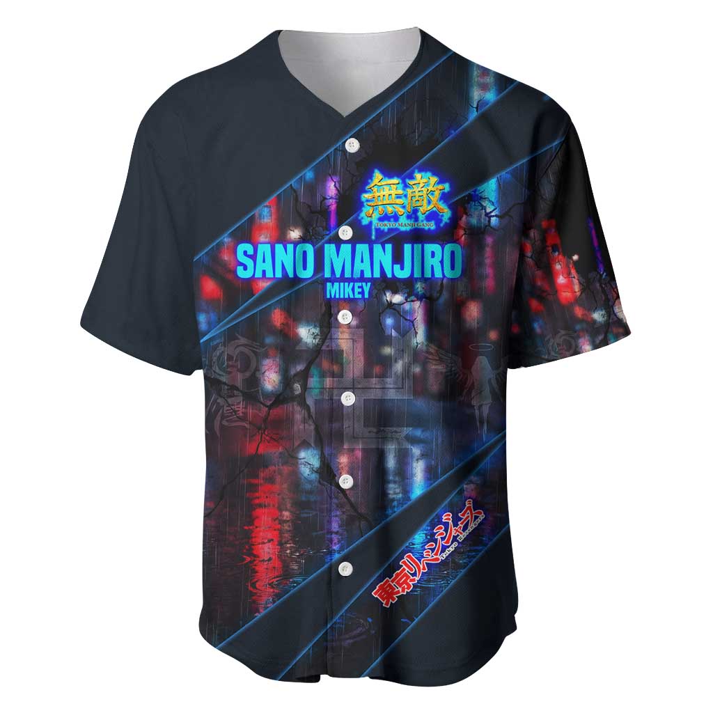 Sano Manjiro Neon Tokyo Gang Baseball Jersey Sano Manjiro Neon Tokyo Gang Baseball Jersey