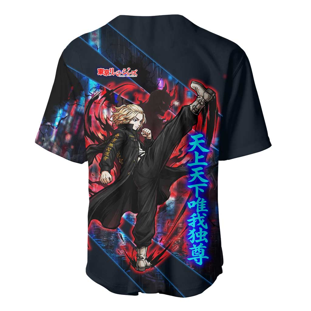 Sano Manjiro Neon Tokyo Gang Baseball Jersey Sano Manjiro Neon Tokyo Gang Baseball Jersey