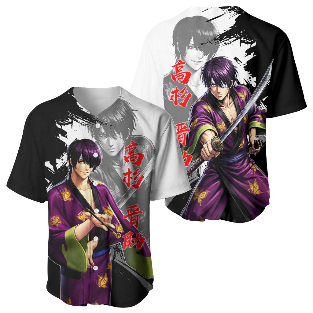 Shinsuke Takasugi Dark Ronin Ink Baseball Jersey Shinsuke Takasugi Dark Ronin Ink Baseball Jersey