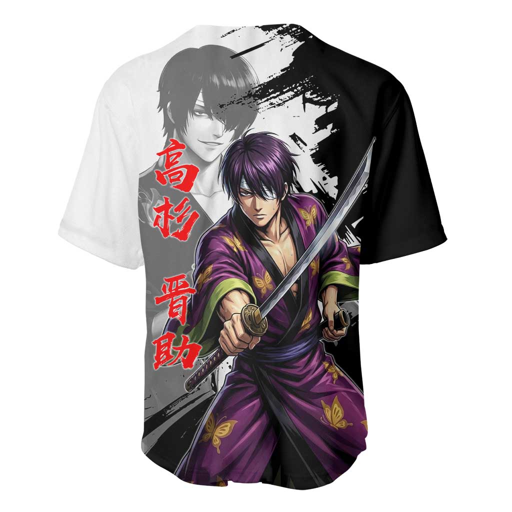 Shinsuke Takasugi Dark Ronin Ink Baseball Jersey Shinsuke Takasugi Dark Ronin Ink Baseball Jersey