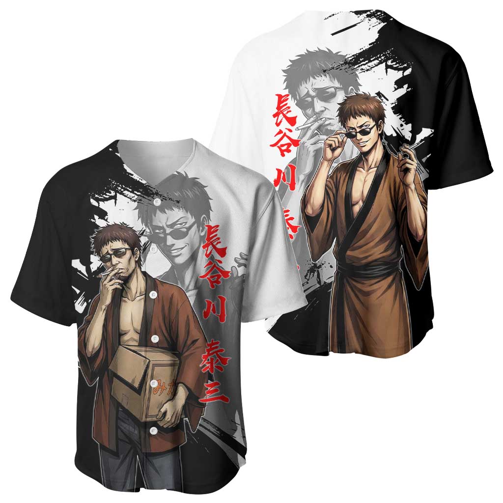 Taizo Hasegawa Grunge Edo Comedy Baseball Jersey Taizo Hasegawa Grunge Edo Comedy Baseball Jersey