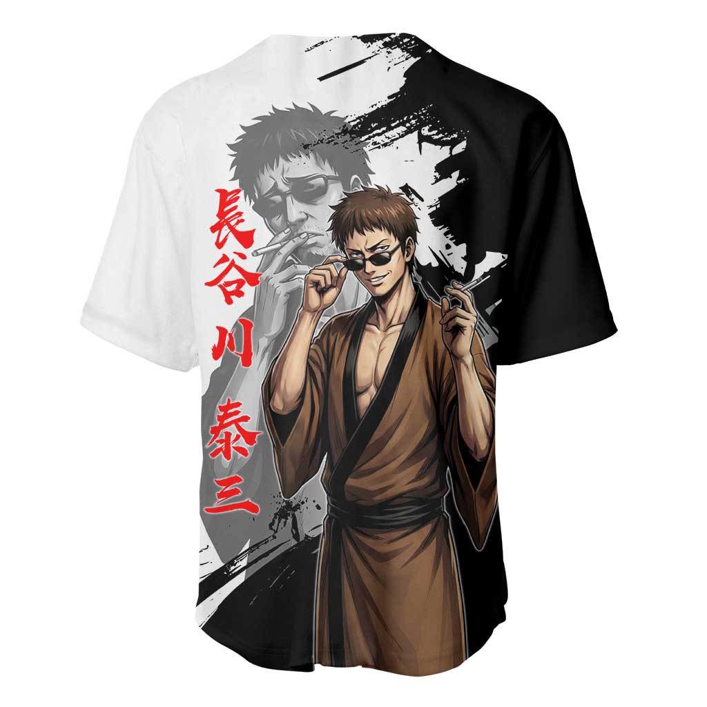 Taizo Hasegawa Grunge Edo Comedy Baseball Jersey Taizo Hasegawa Grunge Edo Comedy Baseball Jersey
