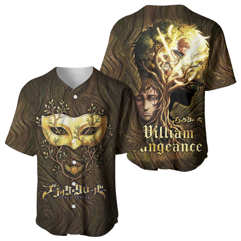 William Vangeance Enchanted Woodgrain Duality Baseball Jersey William Vangeance Enchanted Woodgrain Duality Baseball Jersey