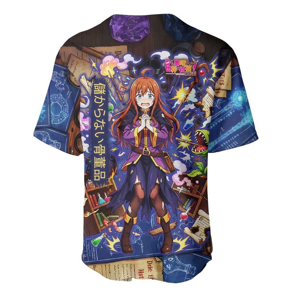 Wiz Magic Alchemical Fantasy Blueprint Baseball Jersey Wiz Magic Alchemical Fantasy Blueprint Baseball Jersey