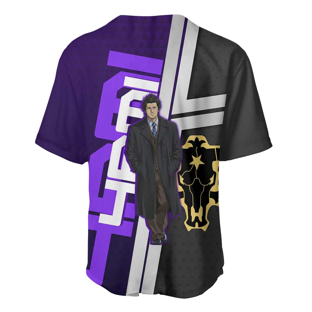 Yami Sukehiro Dark Baseball Jersey Yami Sukehiro Dark Baseball Jersey