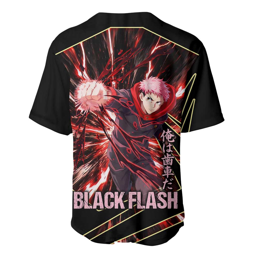 Yuji Itadori Dynamic Cursed Burst Baseball Jersey Yuji Itadori Dynamic Cursed Burst Baseball Jersey