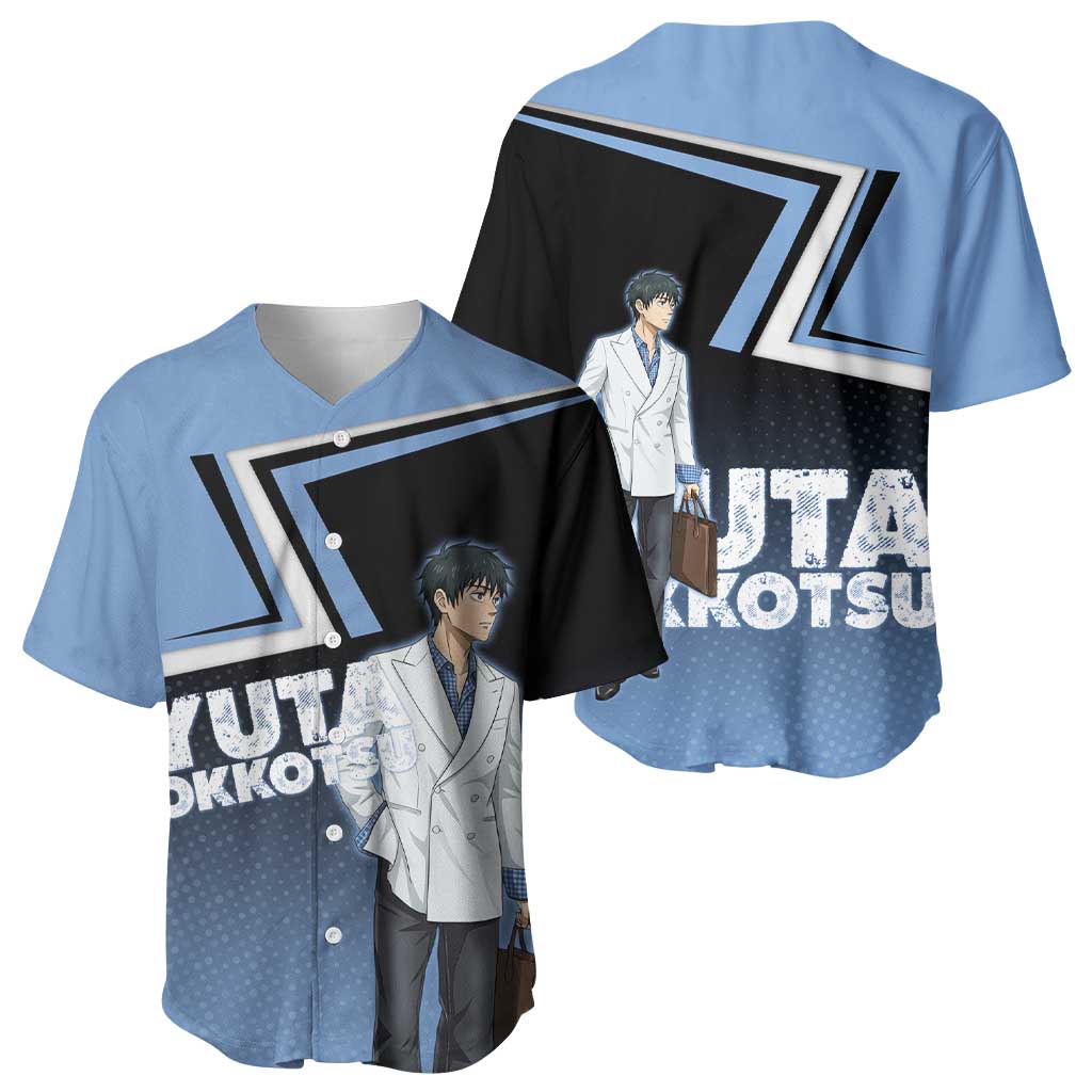 Yuta Okkotsu Jujutsu Kaisen Street Baseball Jersey Yuta Okkotsu Jujutsu Kaisen Street Baseball Jersey