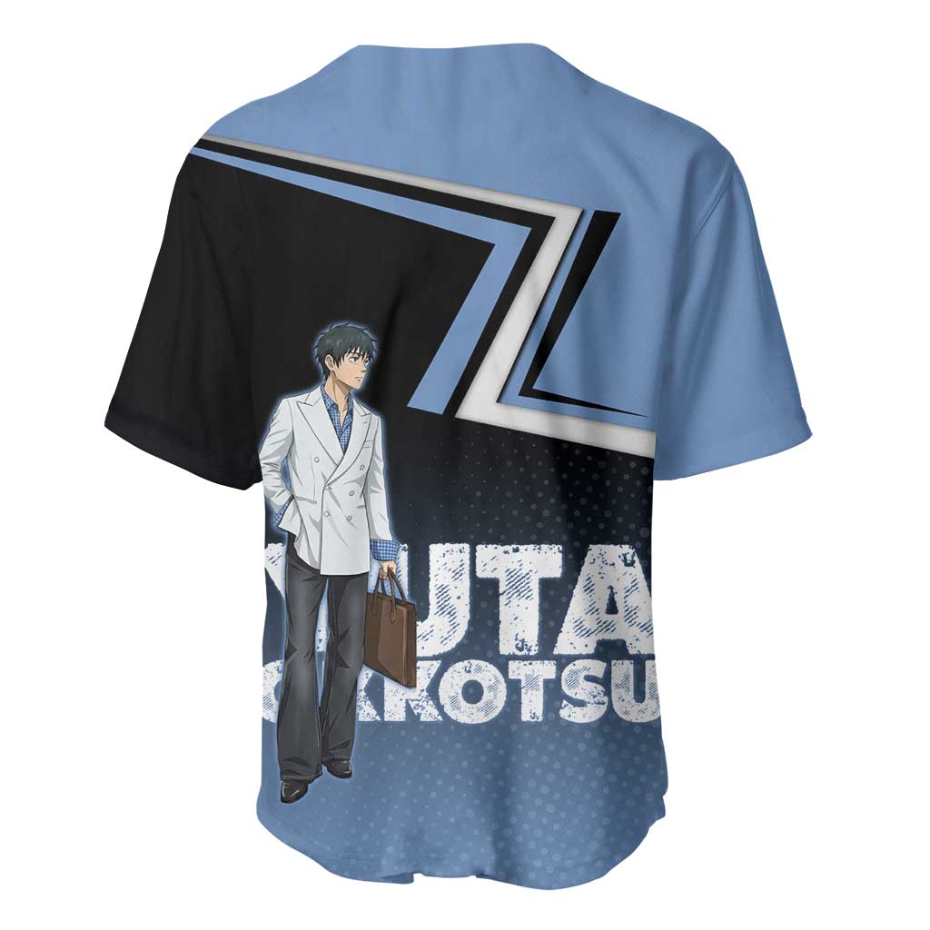 Yuta Okkotsu Jujutsu Kaisen Street Baseball Jersey Yuta Okkotsu Jujutsu Kaisen Street Baseball Jersey