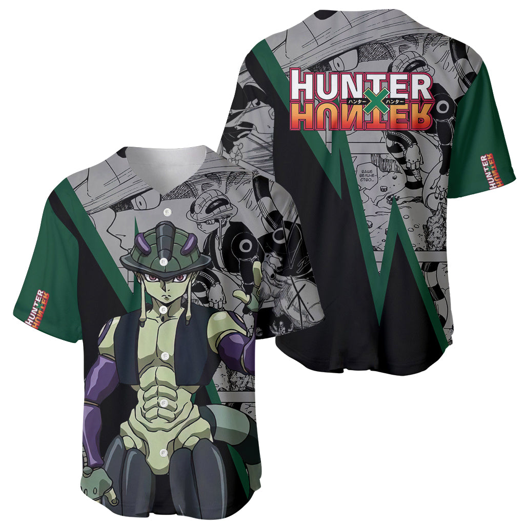 Meruem Baseball Jersey Meruem Baseball Jersey