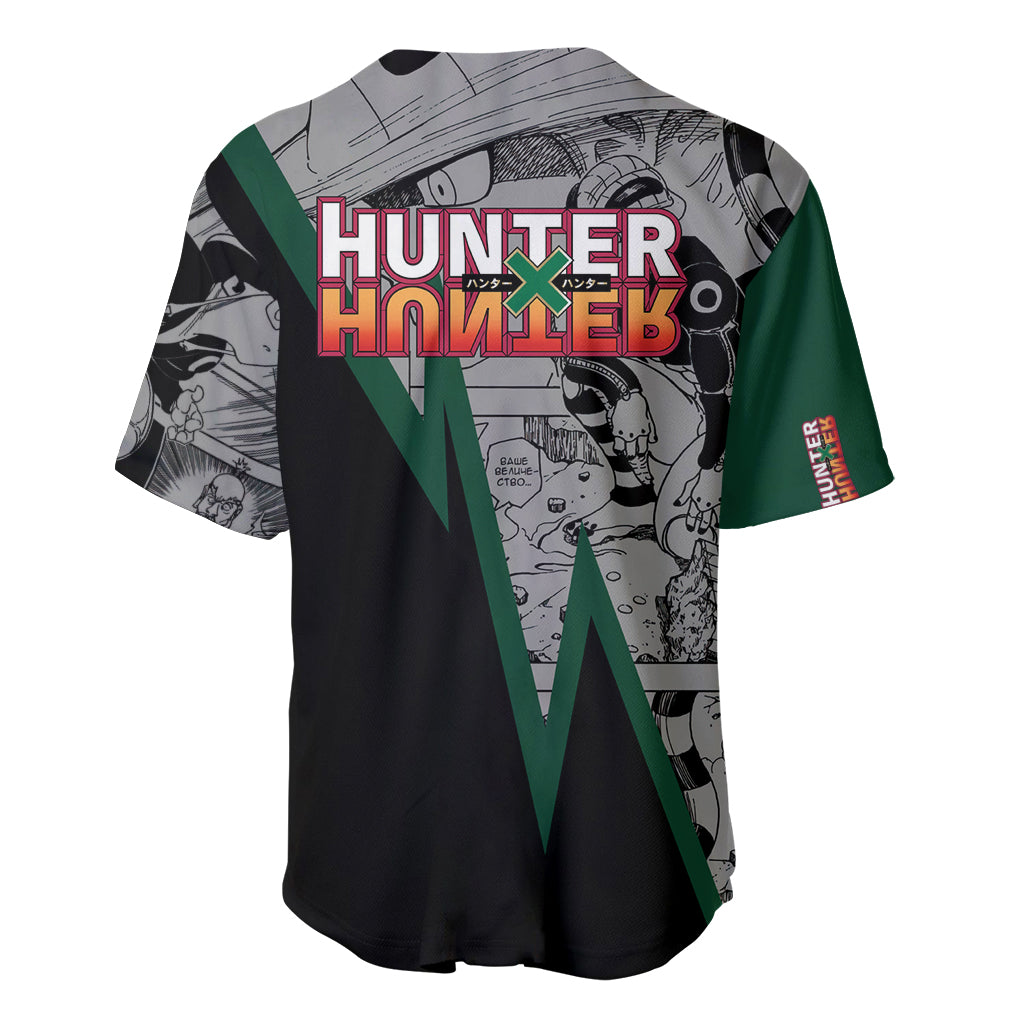 Meruem Baseball Jersey Meruem Baseball Jersey