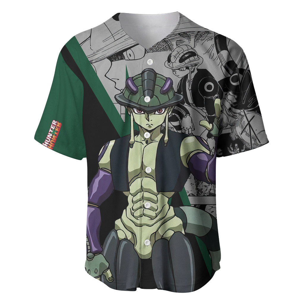 Meruem Baseball Jersey Meruem Baseball Jersey
