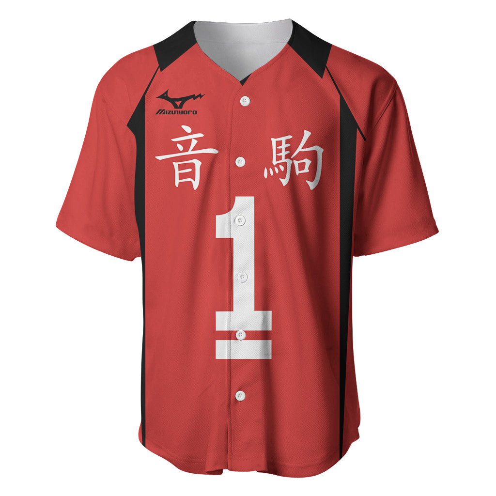 Nekoma Tetsuro Kuroo Number 1 Uniform Baseball Jersey Nekoma Tetsuro Kuroo Number 1 Uniform Baseball Jersey