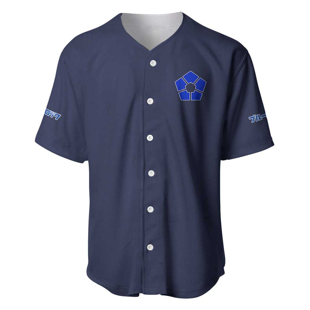 Isagi Yoichi Blue Anime Style Baseball Jersey Isagi Yoichi Blue Anime Style Baseball Jersey