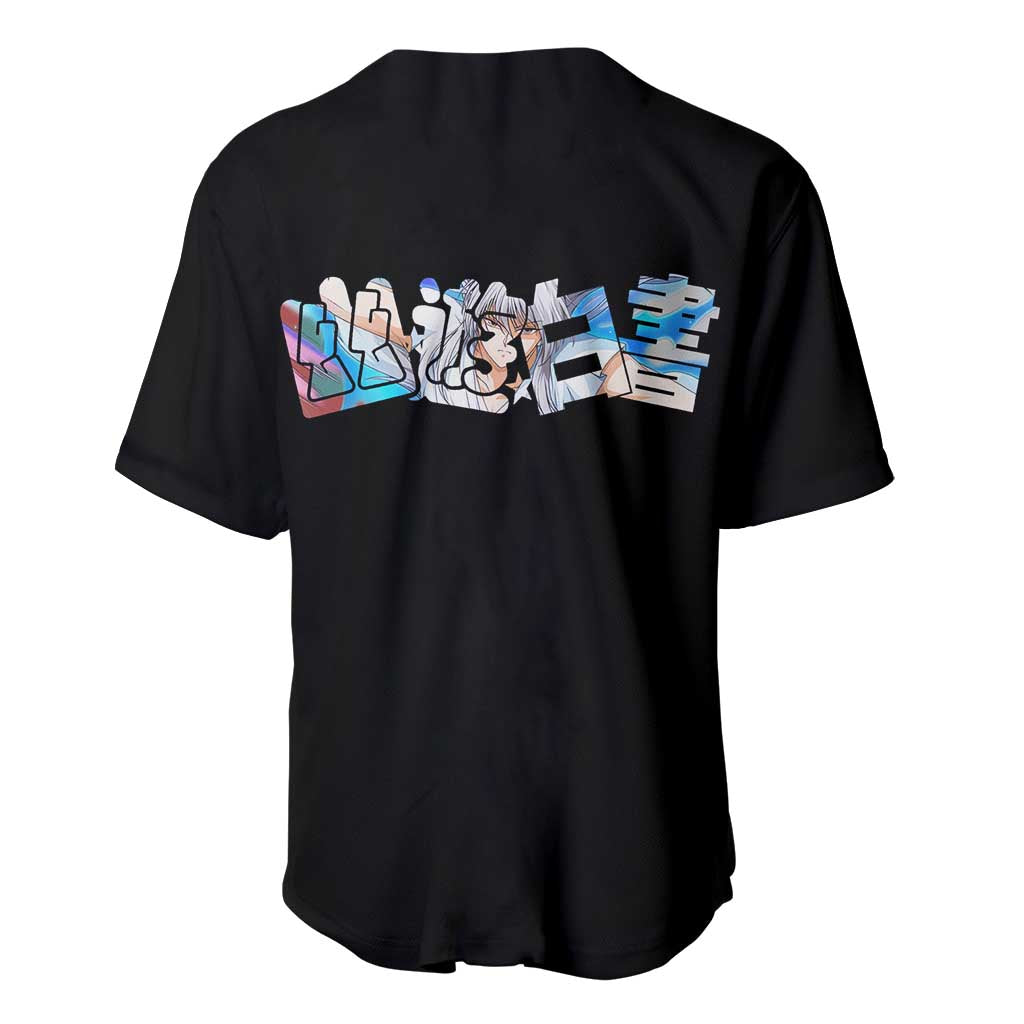 Kurama Yuyu Hakusho Anime Style Baseball Jersey Kurama Yuyu Hakusho Anime Style Baseball Jersey