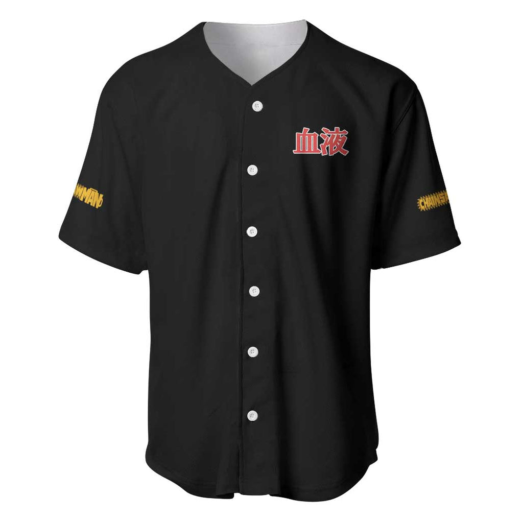 Power Chainsaw Man Anime Style Baseball Jersey Power Chainsaw Man Anime Style Baseball Jersey