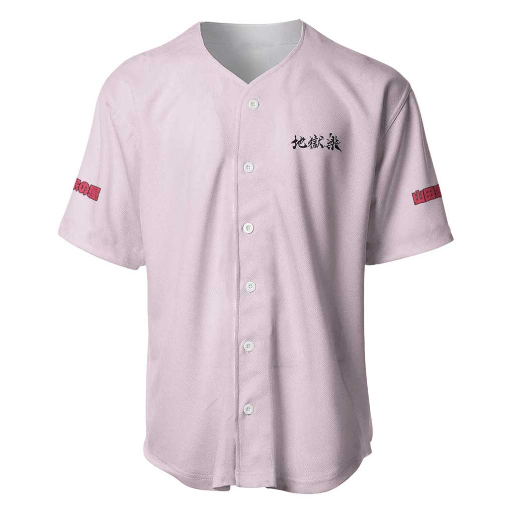 Sagiri Hells Paradise Anime Style Baseball Jersey Sagiri Hells Paradise Anime Style Baseball Jersey