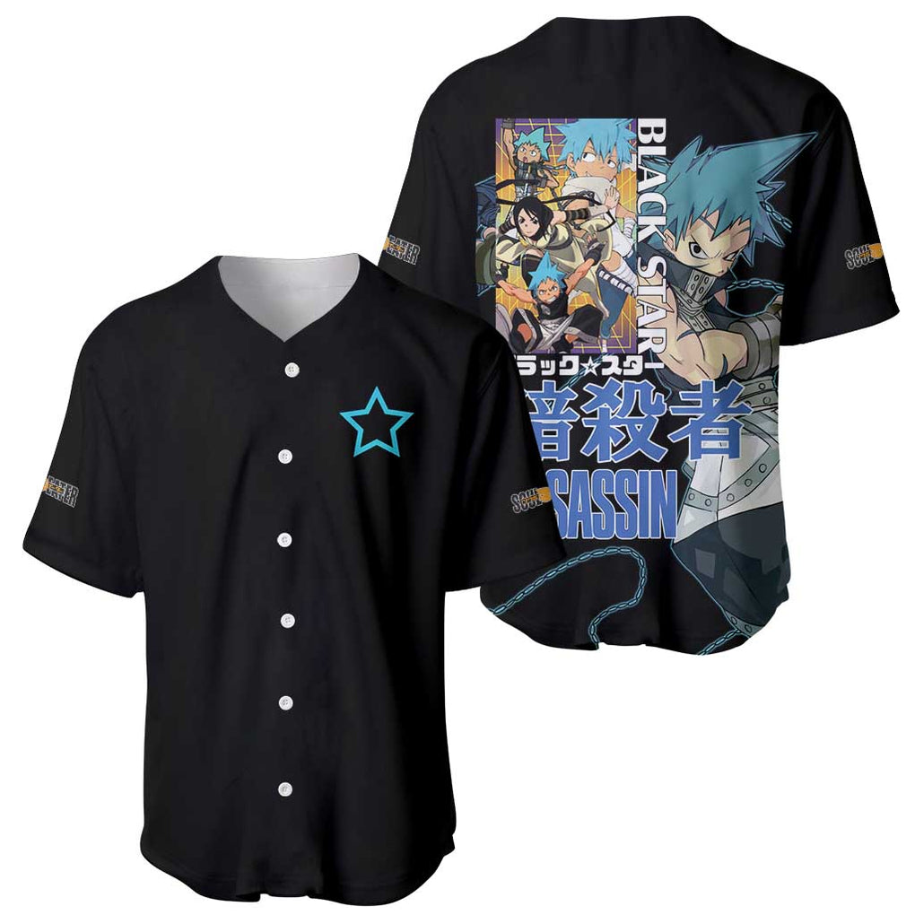 Star Soul Eater Anime Style Baseball Jersey Star Soul Eater Anime Style Baseball Jersey