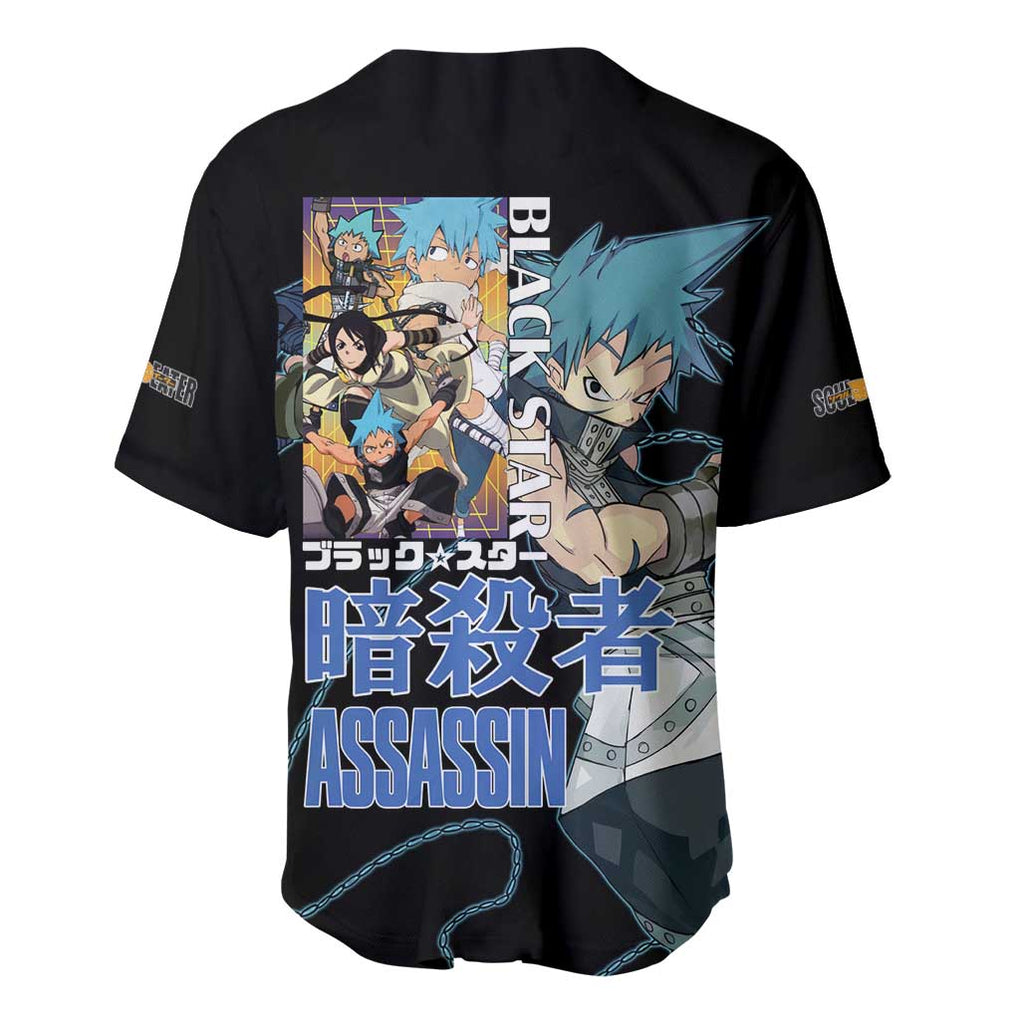Star Soul Eater Anime Style Baseball Jersey Star Soul Eater Anime Style Baseball Jersey