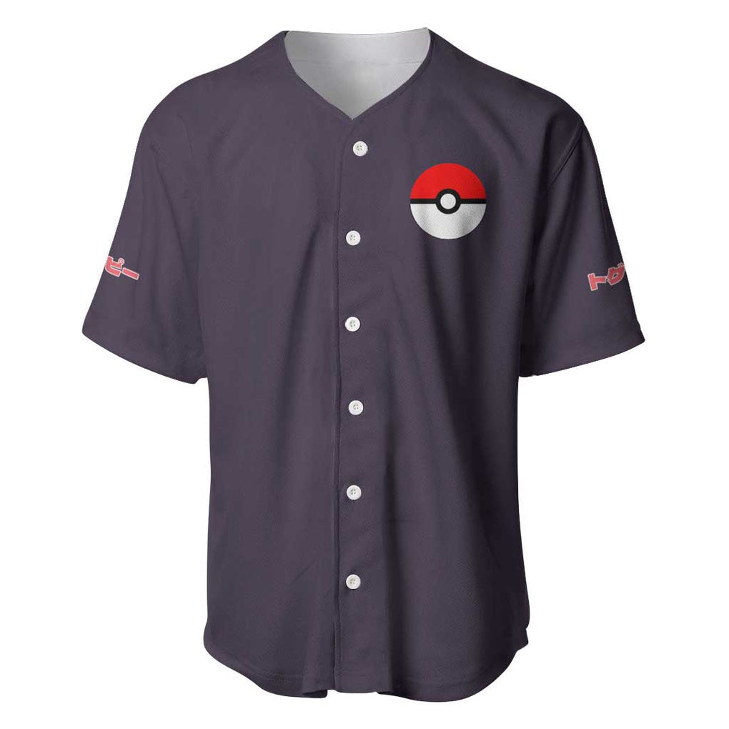 Togepi Poke Anime Style Baseball Jersey Togepi Poke Anime Style Baseball Jersey