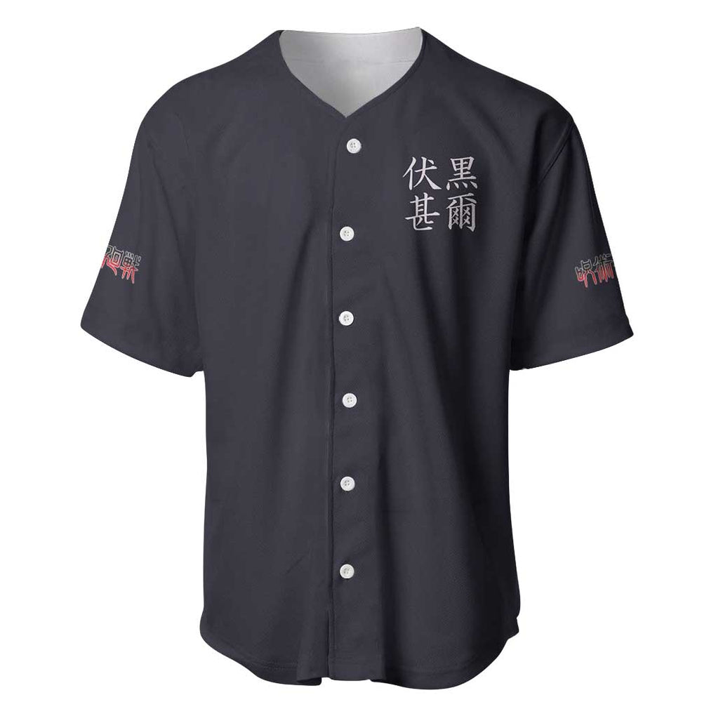 Toji Jujutsu Kaisen Anime Style Baseball Jersey Toji Jujutsu Kaisen Anime Style Baseball Jersey