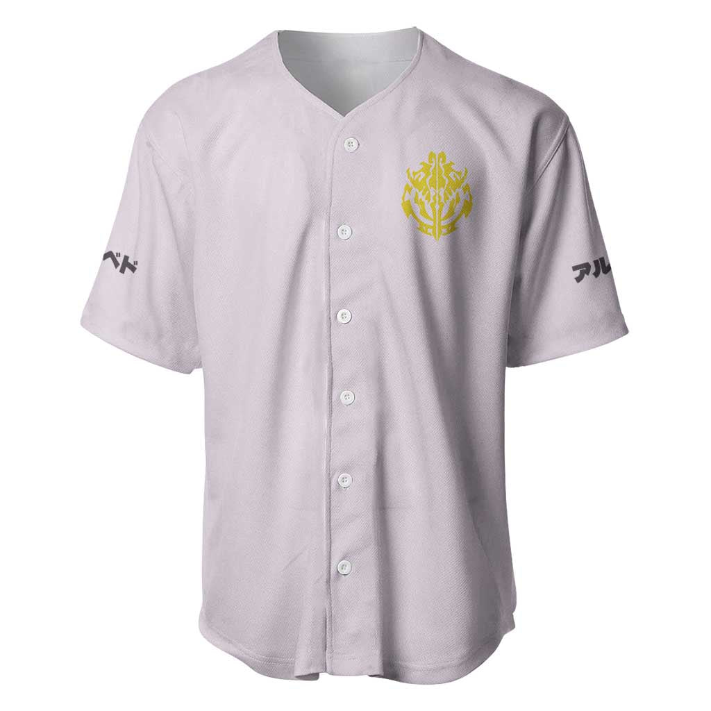 Albedo Overlord Anime Style Baseball Jersey Albedo Overlord Anime Style Baseball Jersey