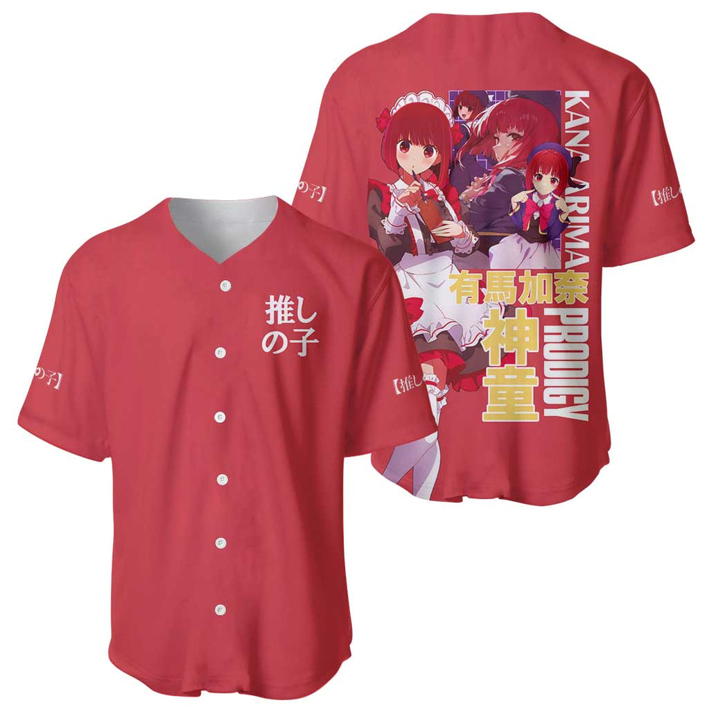 Arima Oshi No Anime Style Baseball Jersey Arima Oshi No Anime Style Baseball Jersey