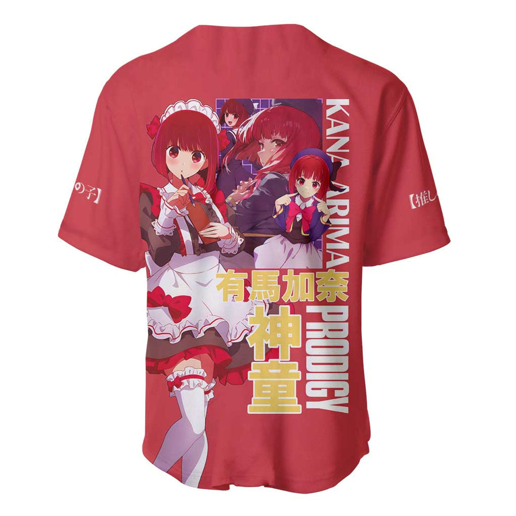 Arima Oshi No Anime Style Baseball Jersey Arima Oshi No Anime Style Baseball Jersey