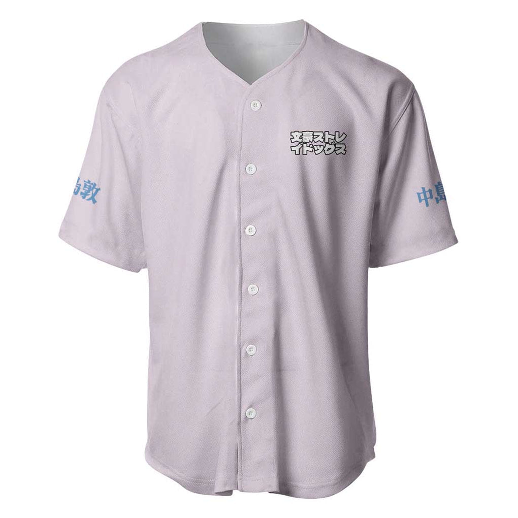Atsushi Bungou Stray Anime Style Baseball Jersey Atsushi Bungou Stray Anime Style Baseball Jersey