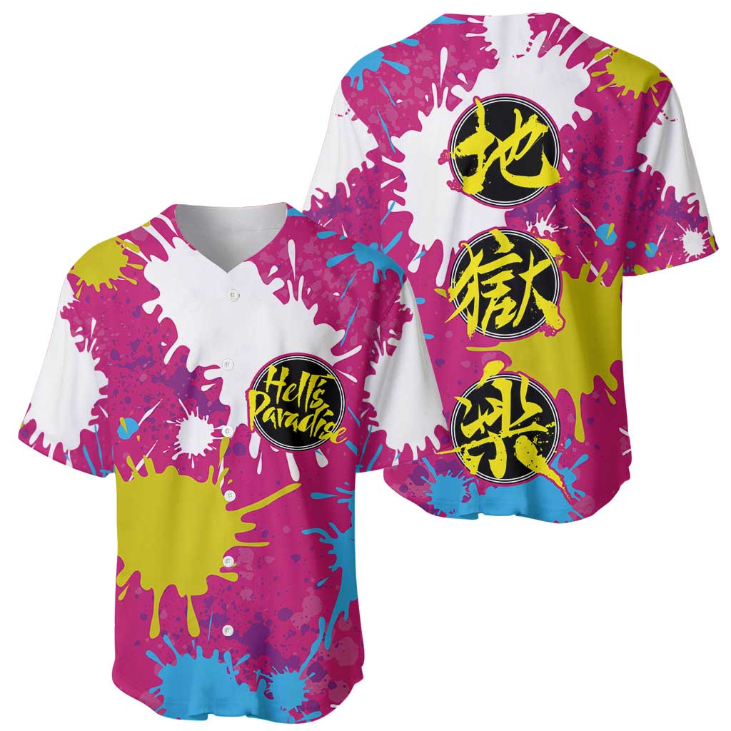 Fantasma Hells Paradise Art Color Baseball Jersey Fantasma Hells Paradise Art Color Baseball Jersey